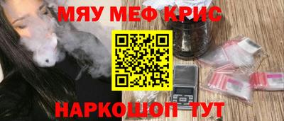 jwh Бузулук