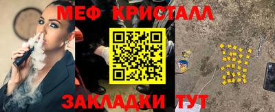 jwh Бузулук