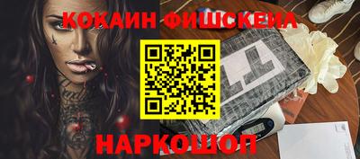 jwh Бузулук
