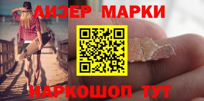 экстази Будённовск