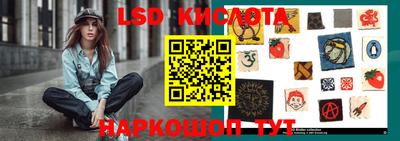 молекула духа Бугуруслан
