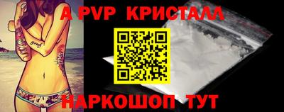 экстази Будённовск