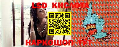 экстази Будённовск