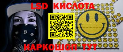 экстази Будённовск