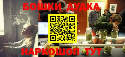 jwh Бузулук