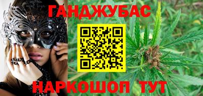 экстази Будённовск