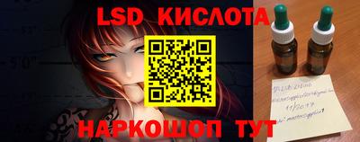 jwh Бузулук