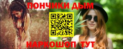 экстази Будённовск