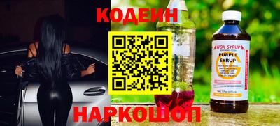 jwh Бузулук