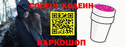 экстази Будённовск