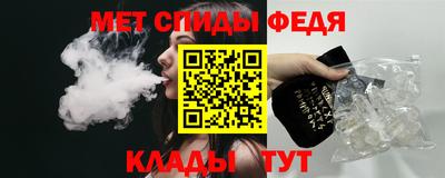 экстази Будённовск