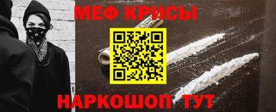 экстази Будённовск