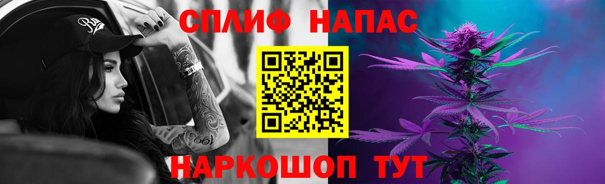 Канабис Bruce Banner  Бошки марихуана марихуана  Бошки марихуана Ganja  Каннабис тримм  Вход с VPN  Снежинск 
